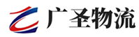 泉州到高港区物流公司